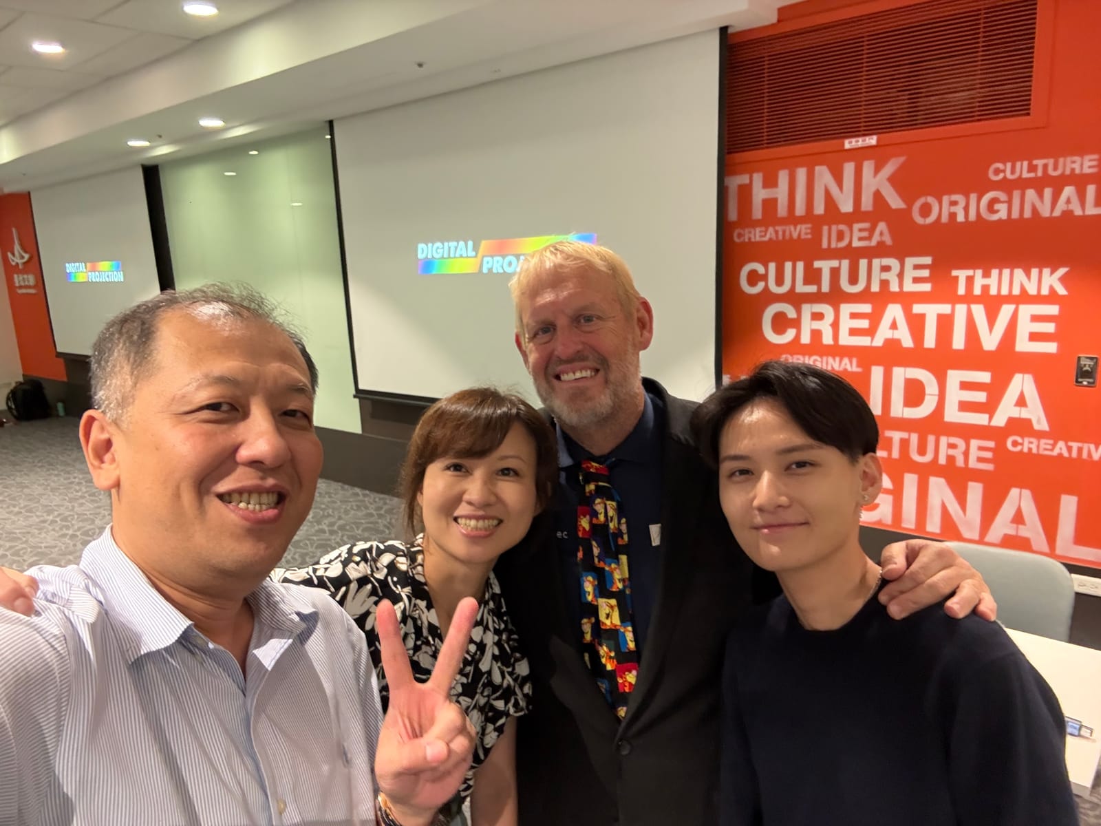 研討會後四人自拍合影
